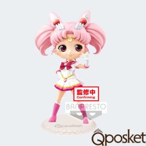 QPOSKET Super Sailor Chibi Moon