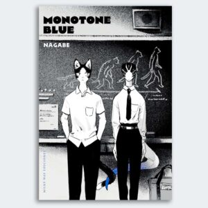 MANGA Monotone Blue