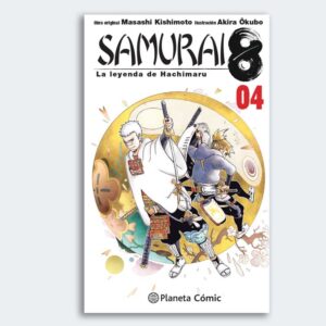 MANGA Samurai 8 nº 04