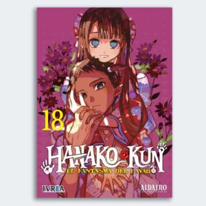 MANGA Hanako Kun: El Fantasma del Lavabo 18