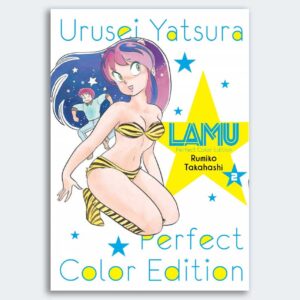 MANGA Lamu Color Perfect Edition 02/02