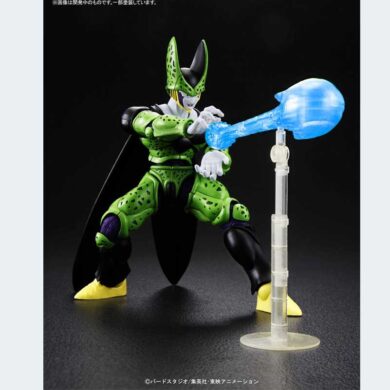 DRAGON BALL MODEL KIT - Perfect Cell