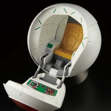 DRAGON BALL MODEL KIT - Vegeta Saiyan Space Pod