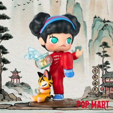 Matchless POP MART 14th Anniversary Series Figure